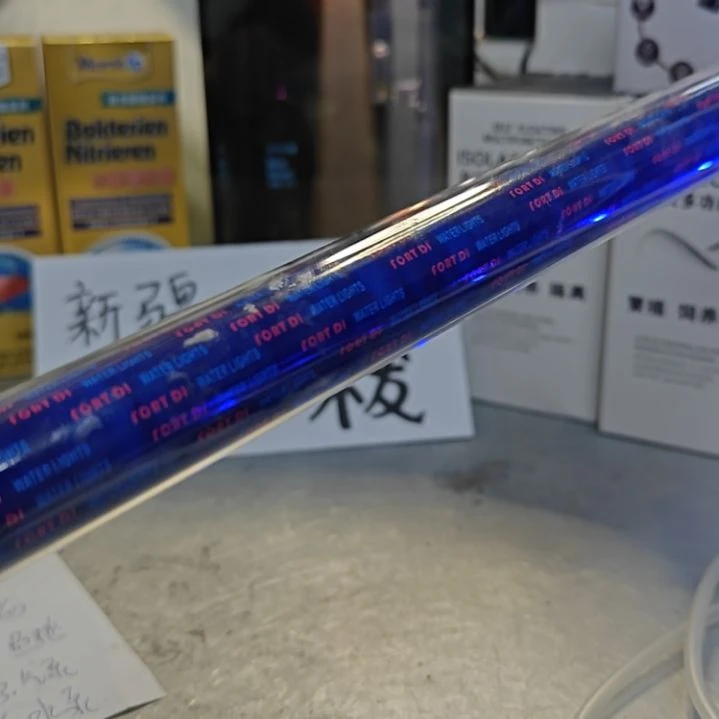 紫印母鱼1米增艳灯