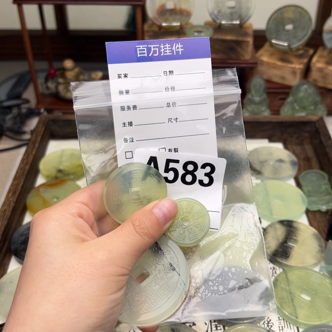 蛇纹石玉未镶嵌颈饰?