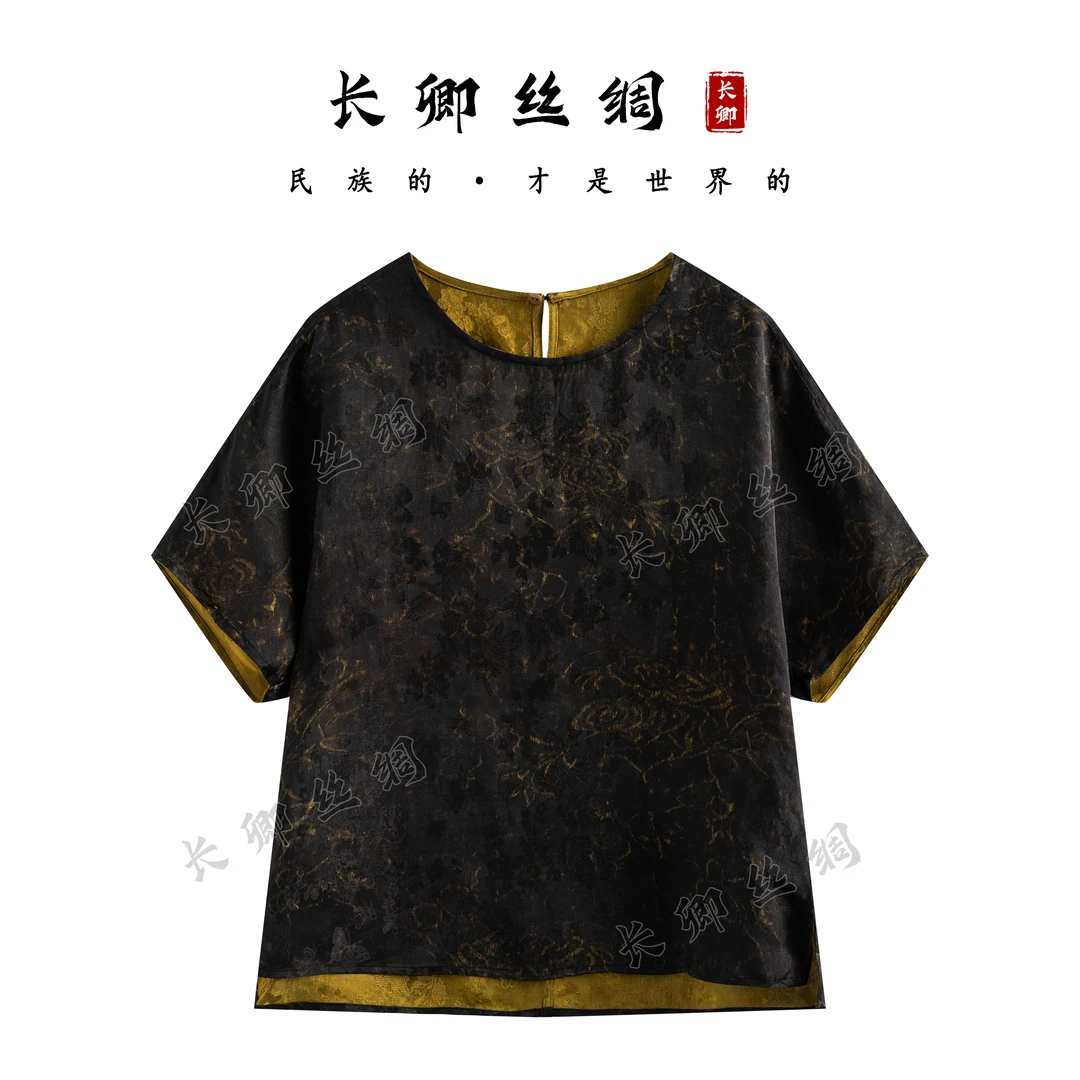 【长卿】双面双穿真丝新中式花萝国风斜襟提花短袖上衣W676
