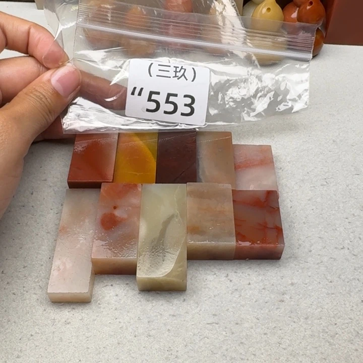 游***游寿山石印石老挝 老挝 老挝