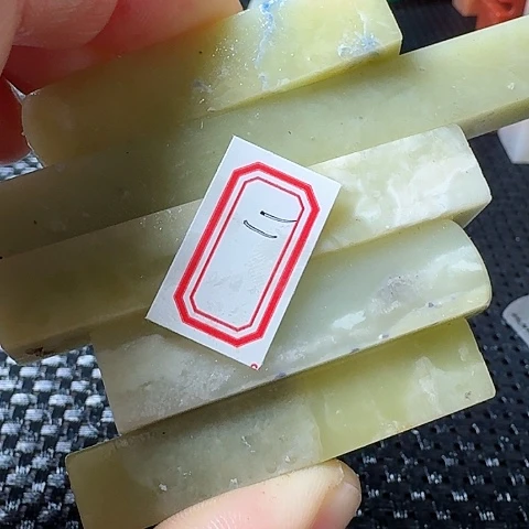 老挝石真真正正章