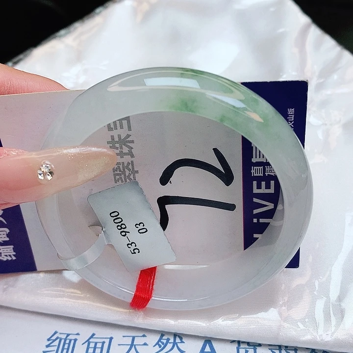 翡翠手镯未镶嵌缅甸天然a货翡翠手镯