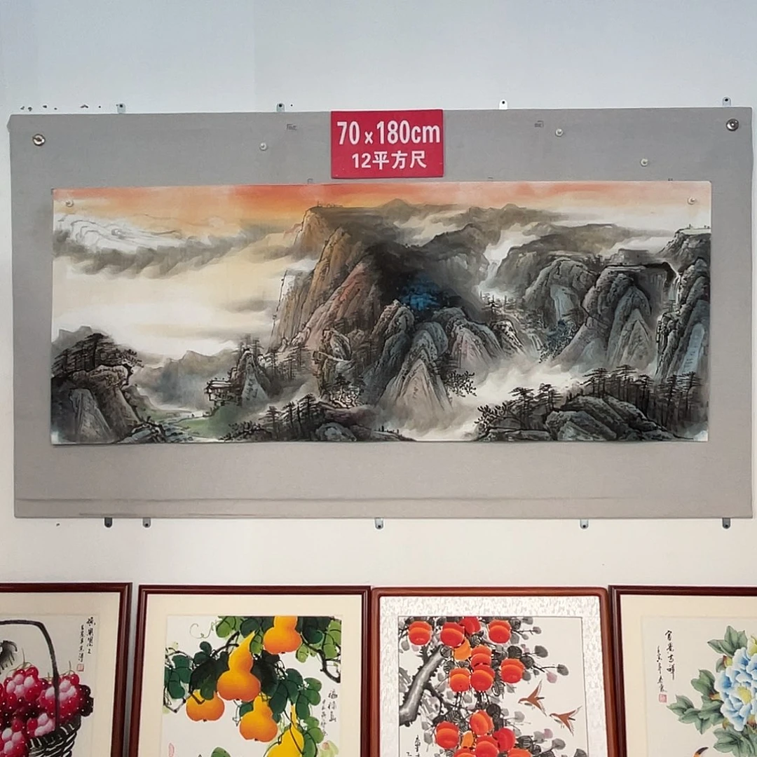 国画山水画作品欣赏6