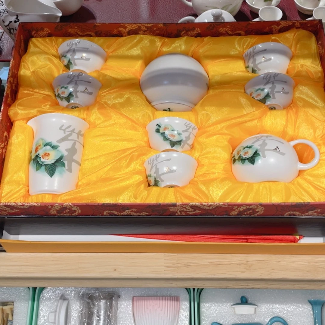 成艺工厂直播间专款
