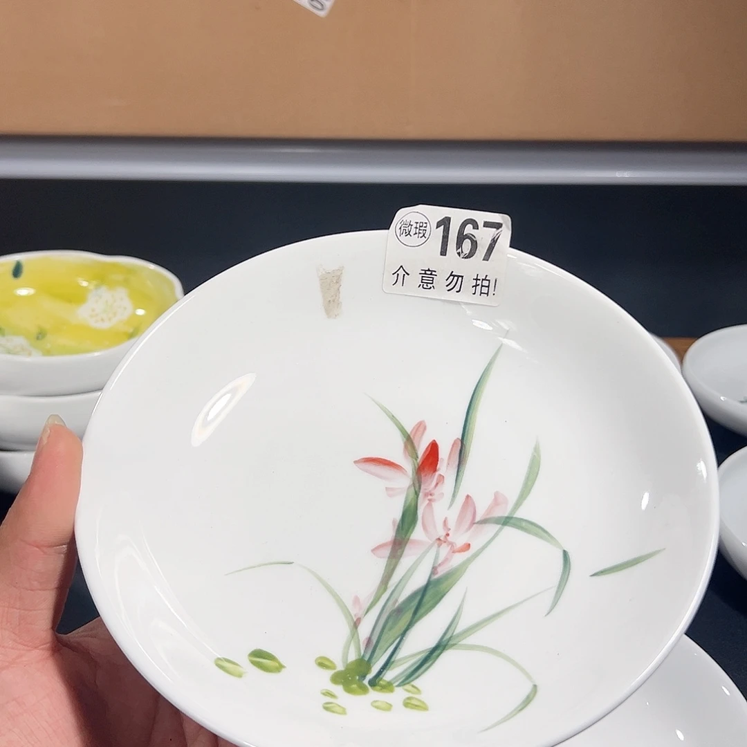 景德镇手工手绘陶瓷