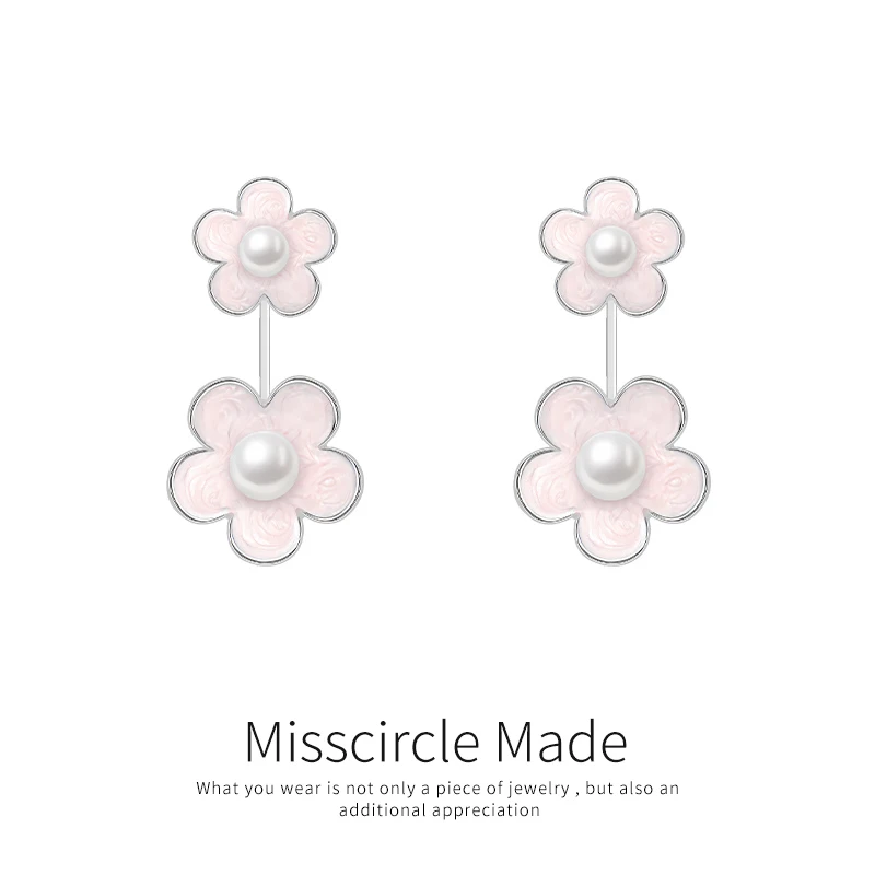 瑟可 铜合金珐琅耳饰 小众设计粉色花朵吊坠耳环甜美气质百搭1890