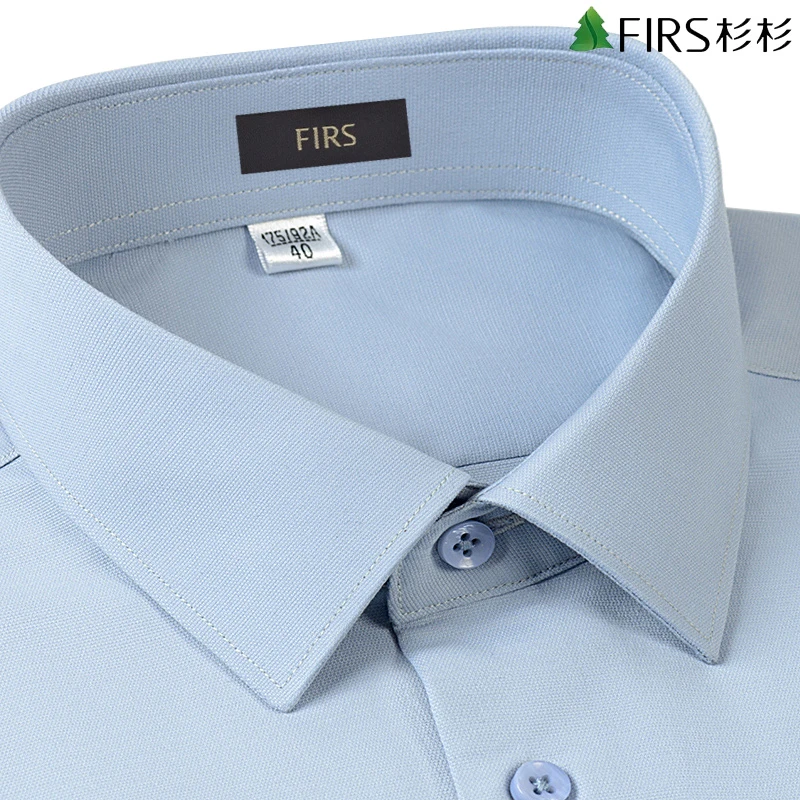 【桑蚕丝莫代尔】杉杉秋季新款长袖男衬衫纯色商务正装日常休闲衬衣