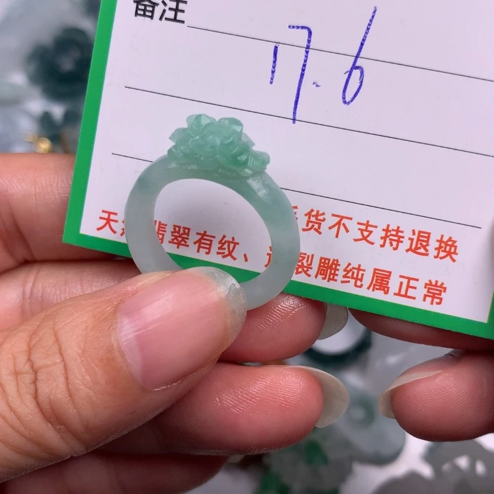 未镶嵌定制翡翠翡翠