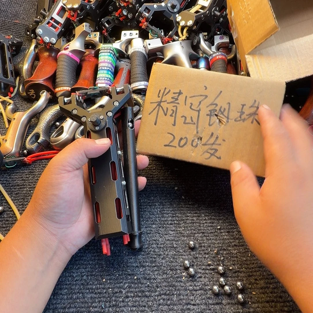 碳纤维机械师二代送皮筋2钢珠200