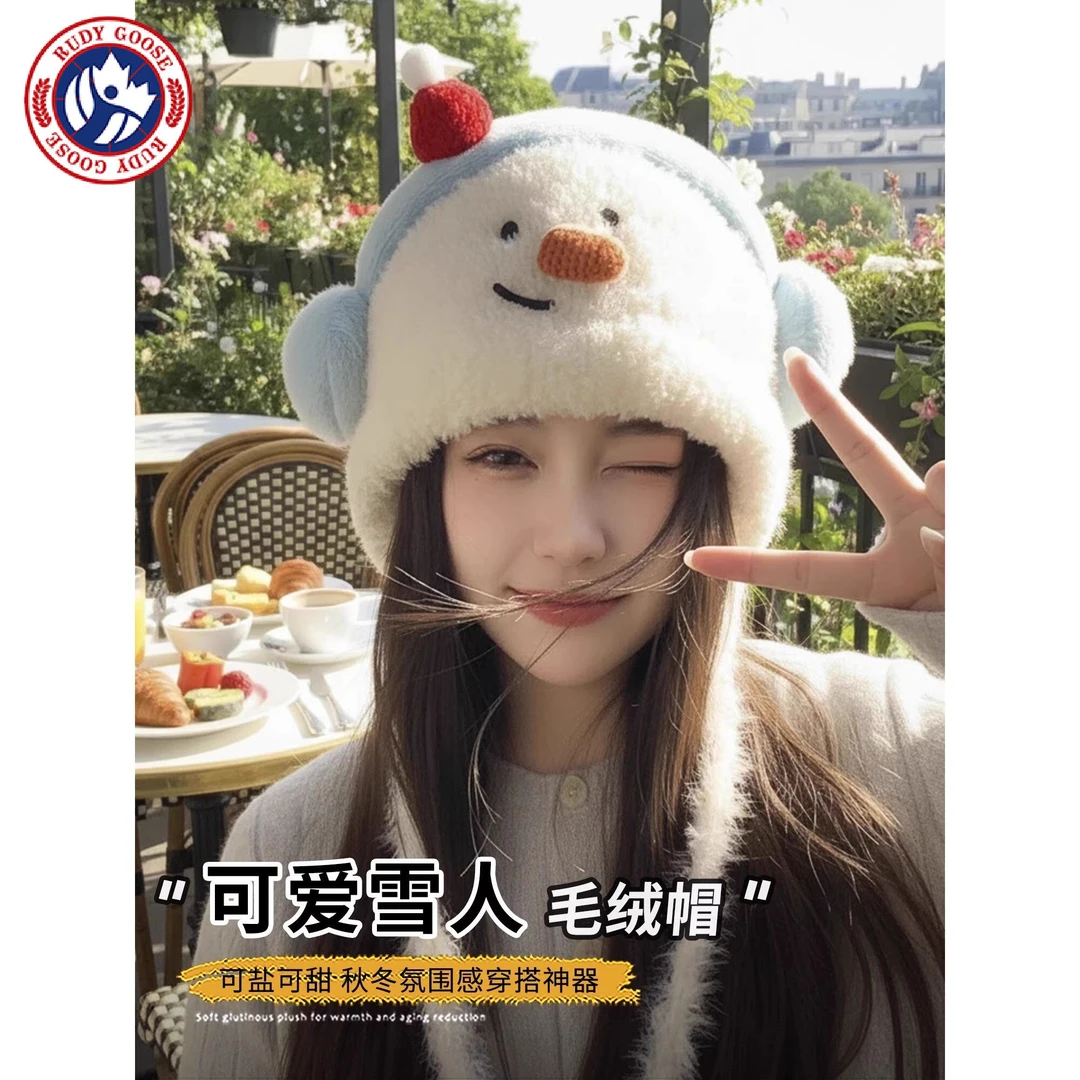 加拿大RUDY GOOSE鹅可爱卡通小雪人毛绒帽冬季保暖防寒包头雷锋帽