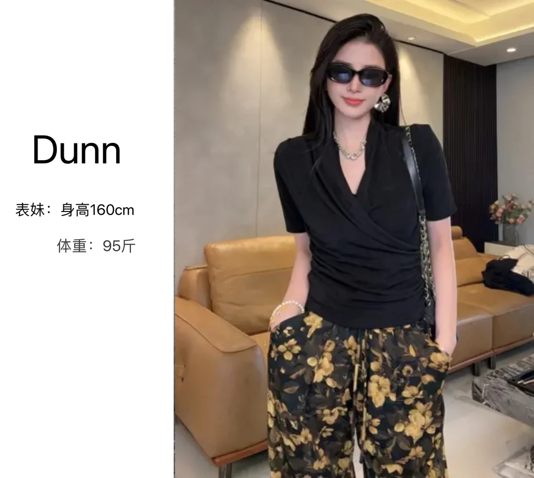 【Dunn】迈沃格夏季显瘦气质时尚修身v领百搭洋气小众设计感上衣