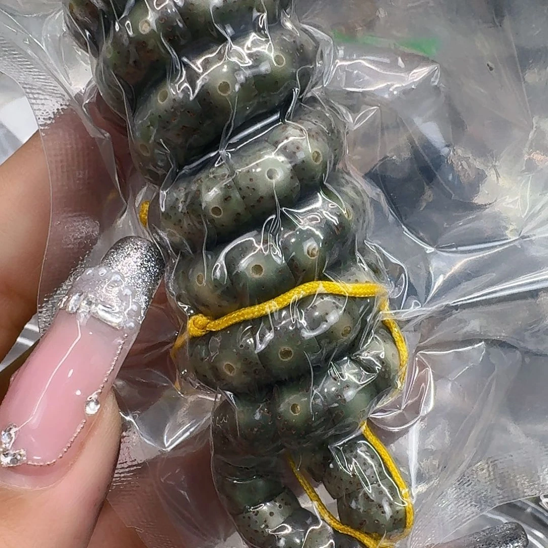 星月菩提手串226快乐星月菩提9