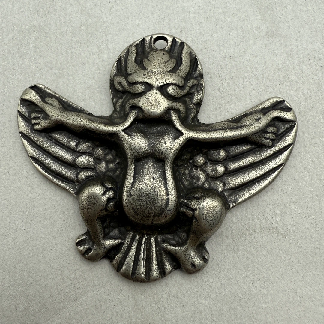 20世纪 金翅大鹏鸟/HSZC/98212