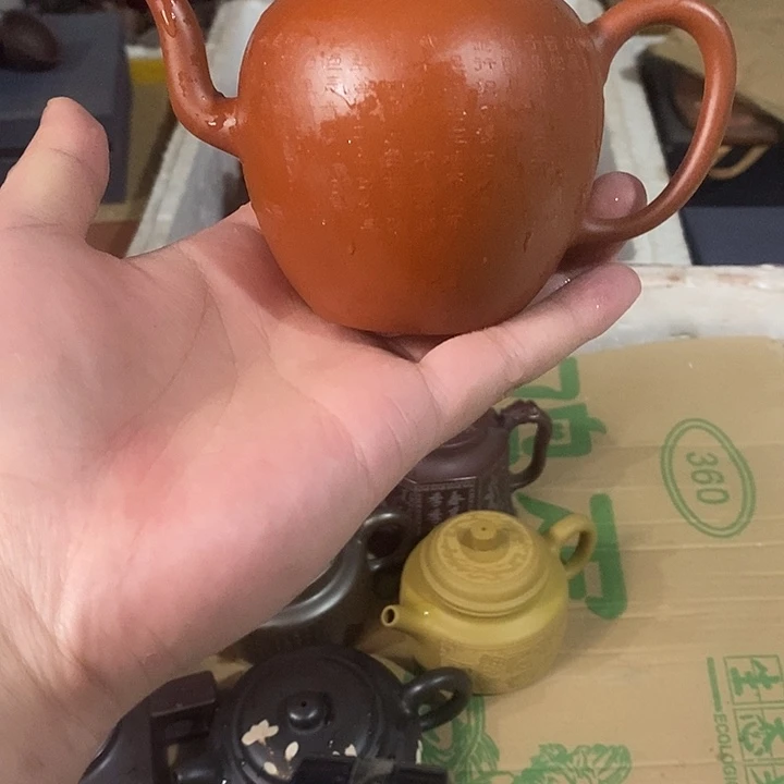 茶壶紫砂紫砂茶壶