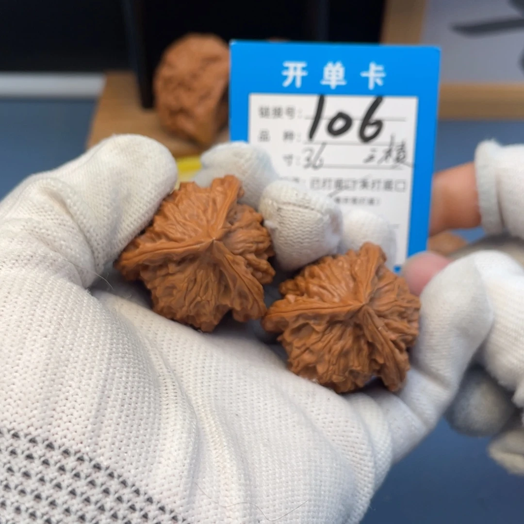 吊坠桃核文玩核桃