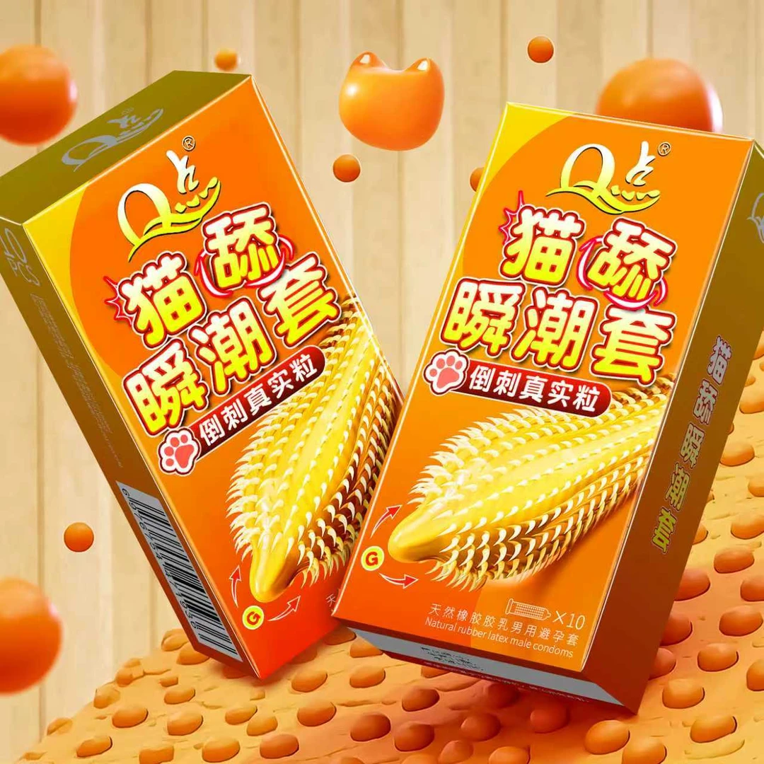 Q点猫舔瞬潮套猫舌劲爆倒刺颗粒避孕套001玻尿酸超薄夫妻房事安全套持久延时降敏颗粒计生用品天然橡胶胶乳冰火双感螺纹颗粒安全套