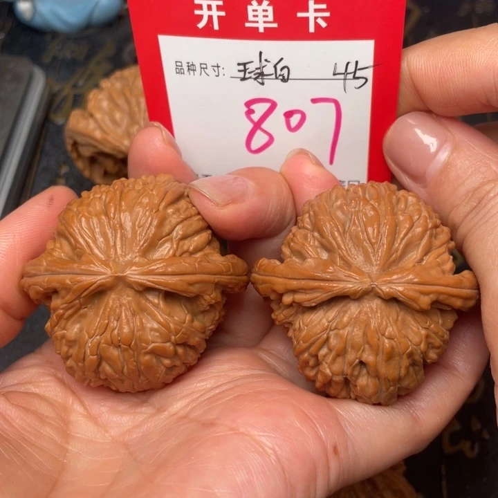 吊坠桃核文玩的好