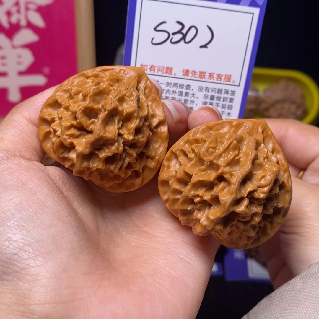 文玩核桃吊坠44帝王s302