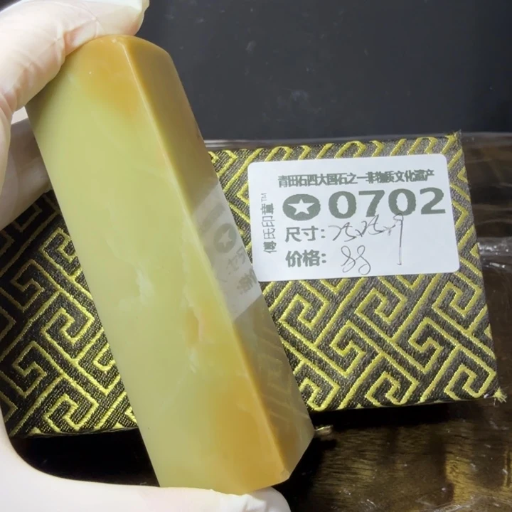 青田石6.12青田石雕厂家直销