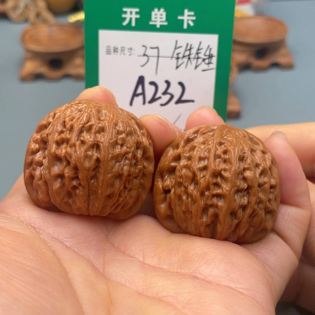 把件桃核文玩核桃