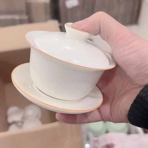 微瑕的一个直播间介意勿拍