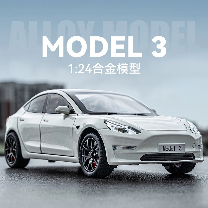 特斯MODEL3合金车模型仿真汽车模型玩具车1:24精致收藏摆件礼品