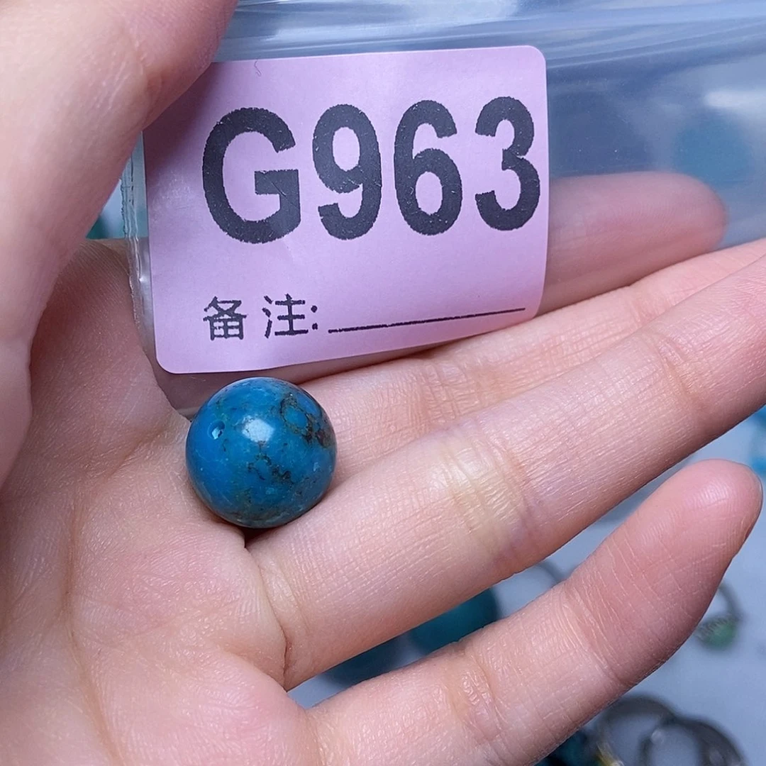 空竹粉丝专享福利十堰特色散珠