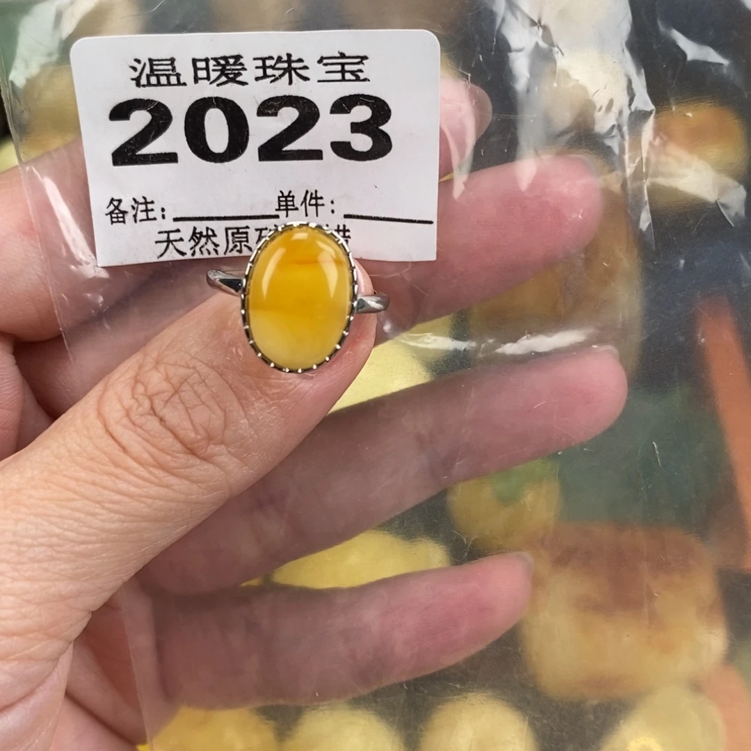琥珀未镶嵌珠宝奇石裸石