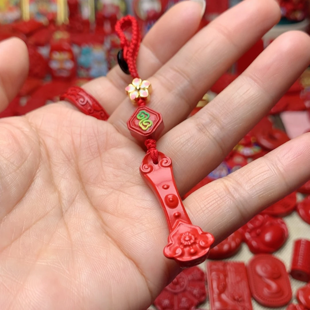 天然辰砂工艺品朱砂钥匙扣