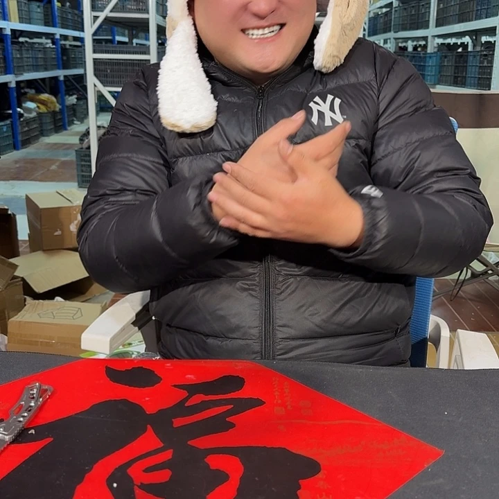 嗷嗷嗷嗷嗷嗷炸了228