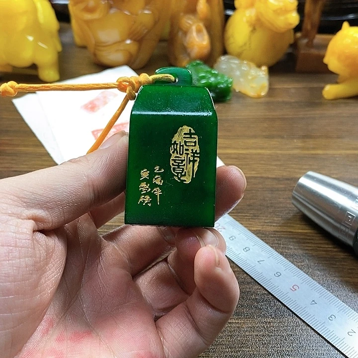 寿山石印石寿山石