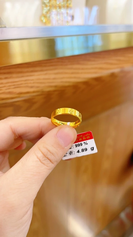 足金戒指4.89克（730/克）实心 活口