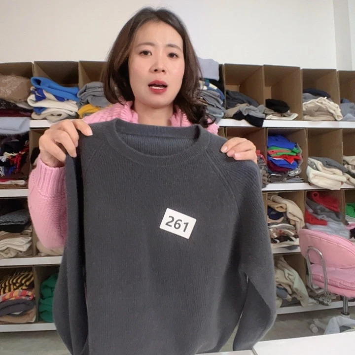 261大象灰色纯山羊绒