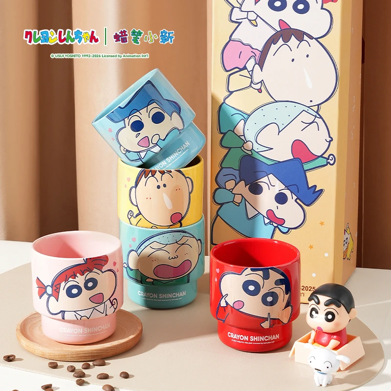 【新品限定】蜡笔小新陶瓷马克杯叠叠杯情侣可爱生日礼物咖啡杯