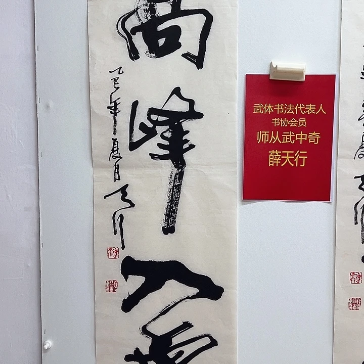横款1111111111111111111