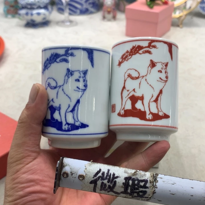紫砂金瓷阁精品瓷器店