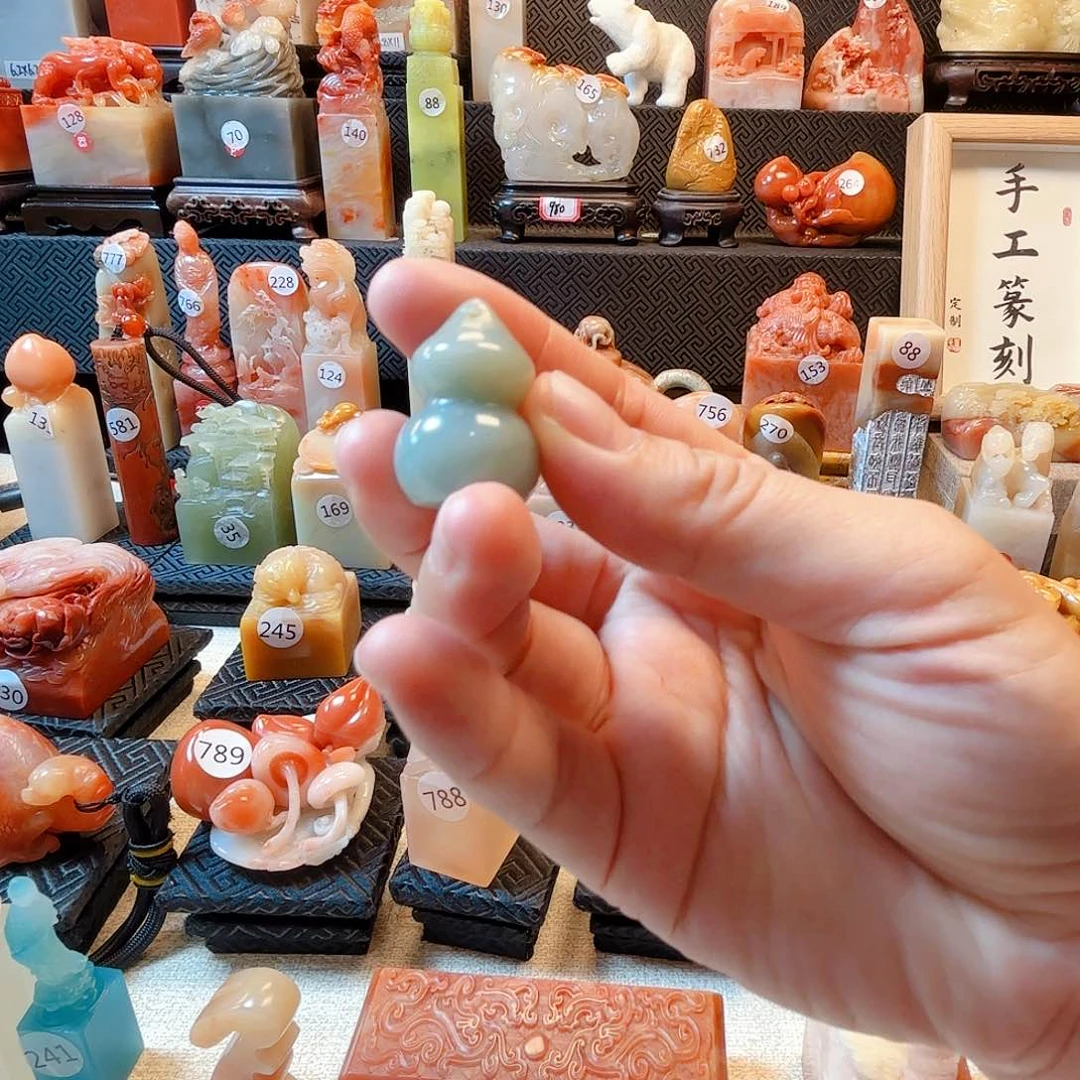 寿山石印石天青小葫芦