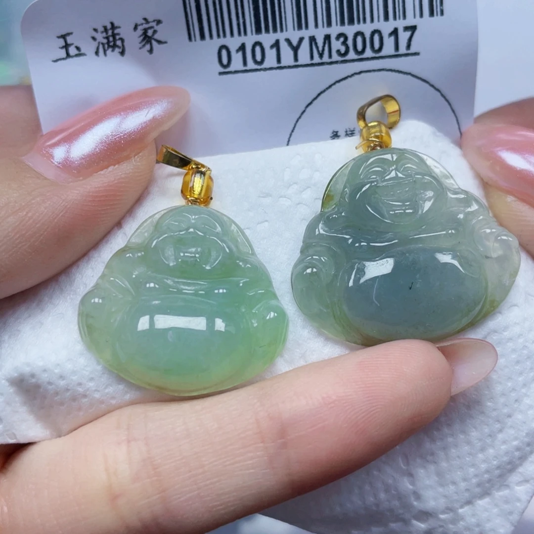 翡翠未镶嵌吊坠(赠链)