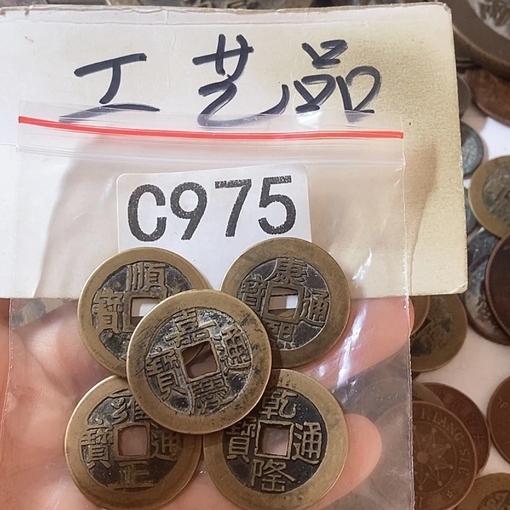 铜工艺品工艺品批发