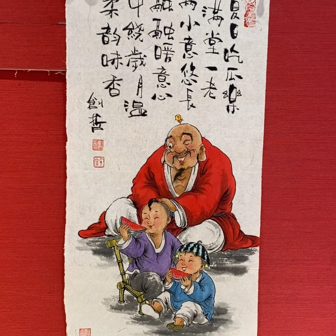 国画国画艺术国画艺术