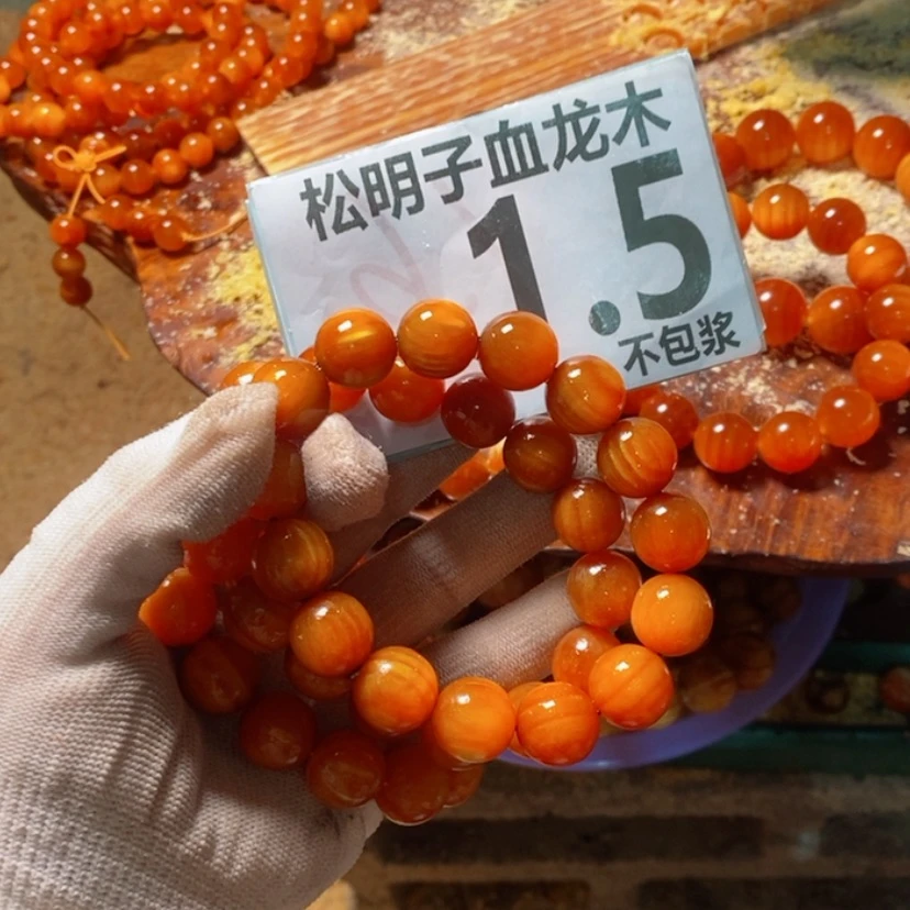 【闪购商品】松木（琥珀木）手串/手链