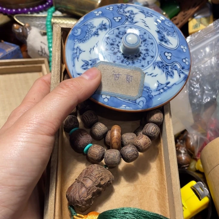 紫砂陶瓷艺术陶瓷艺术