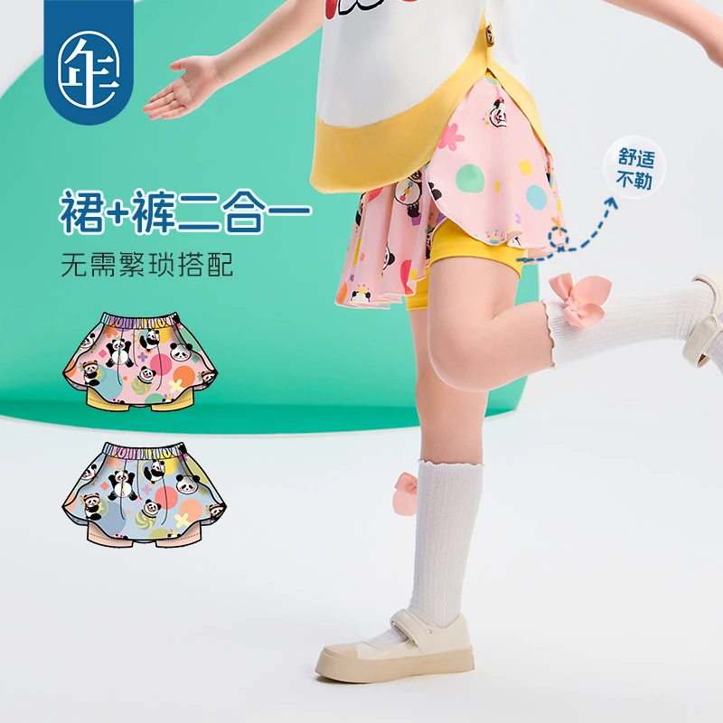 【盼达多多】年衣女童半身裙短裙25年夏季新款A字裙公主可爱卡通裙