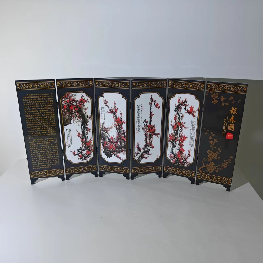 k06777/漆器/报春图/屏风