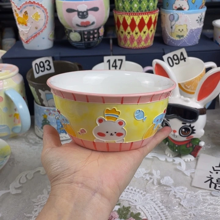 景德镇陶瓷（微瑕