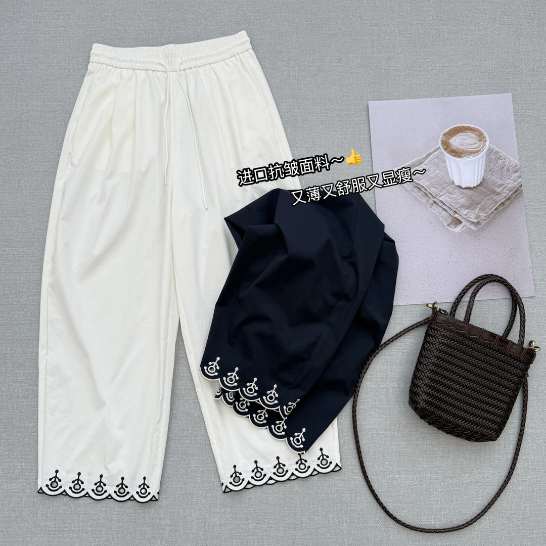 抗皱！裤边刺绣花边松紧腰休闲裤