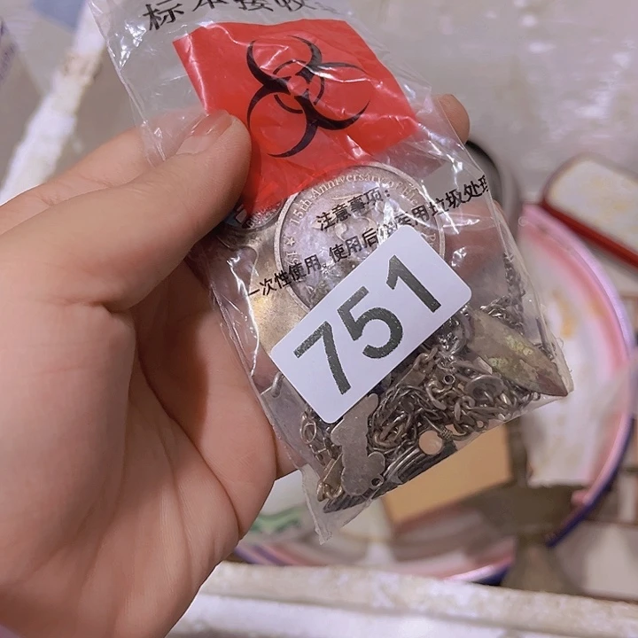 江***衣565858658679358688