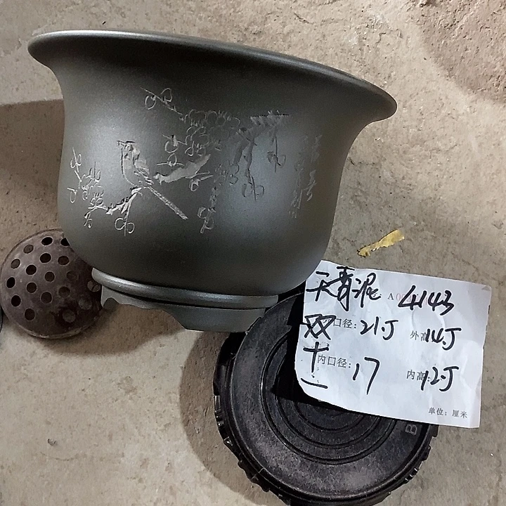 紫砂艺术紫砂花盆