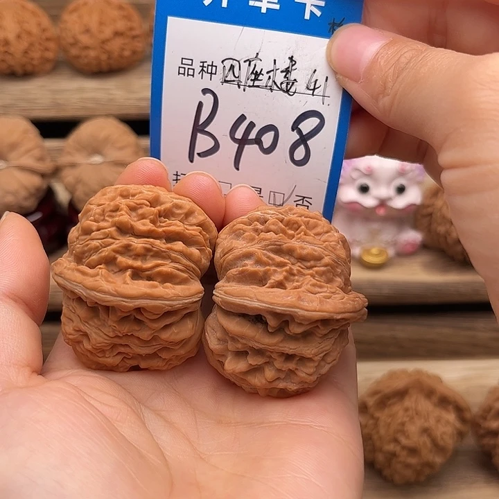 吊坠文玩核桃全品白茬四座楼41