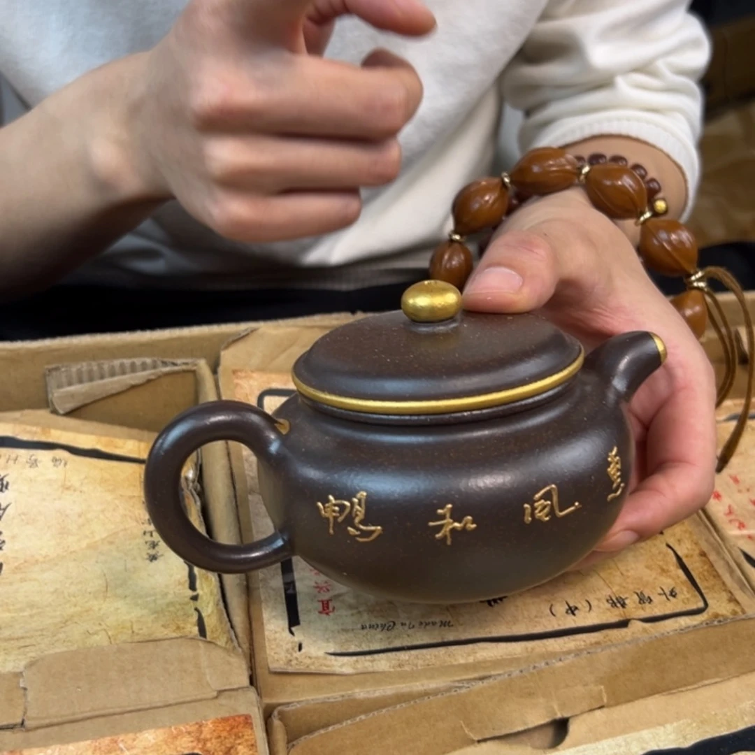 紫砂茶壶紫砂壶手工制作